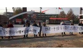 桦甸如果欠债的人消失了怎么查找，专业讨债公司的找人方法