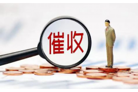 桦甸桦甸专业催债公司的催债流程和方法