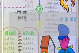 桦甸为什么选择专业追讨公司来处理您的债务纠纷？