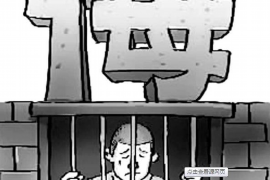 桦甸专业讨债公司，追讨消失的老赖