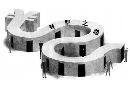 桦甸遇到恶意拖欠？专业追讨公司帮您解决烦恼